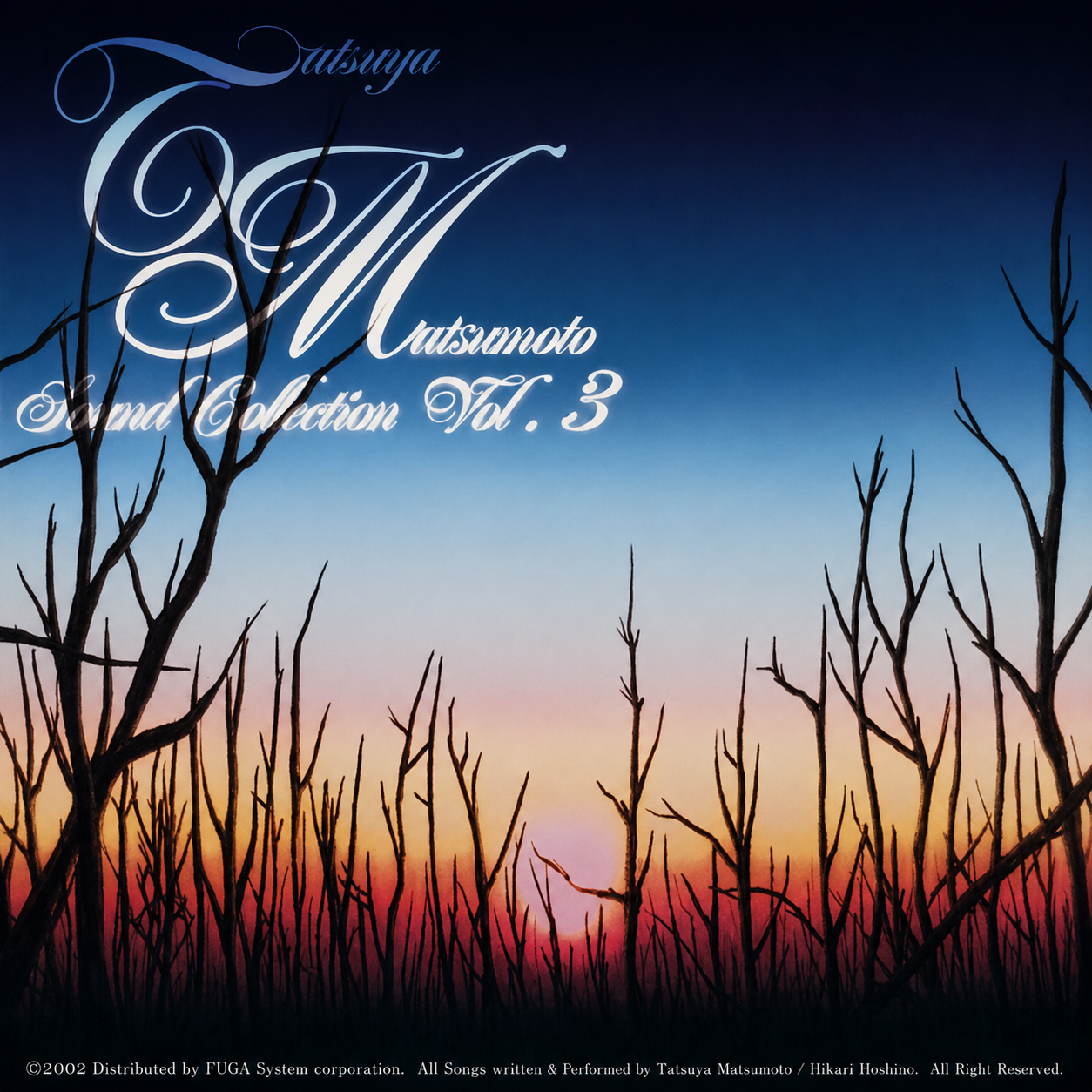 Tatsuya Matsumoto Sound Collection Vol.3 Disc 1 front cover